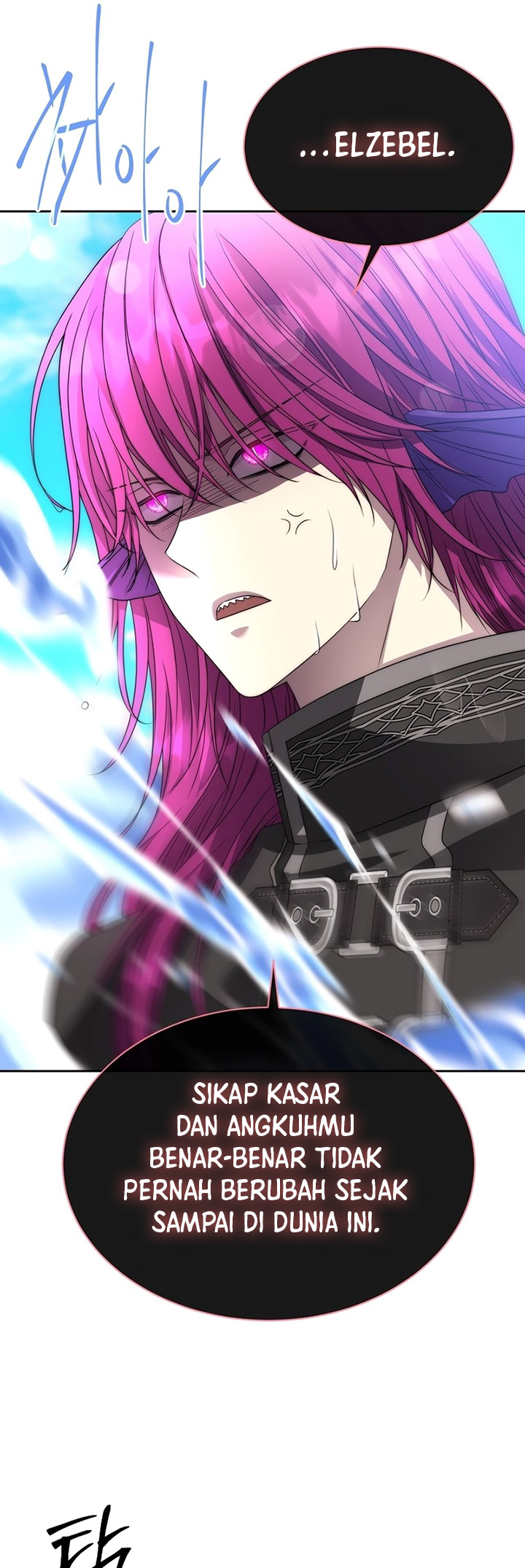 Black Haze (Reboot)