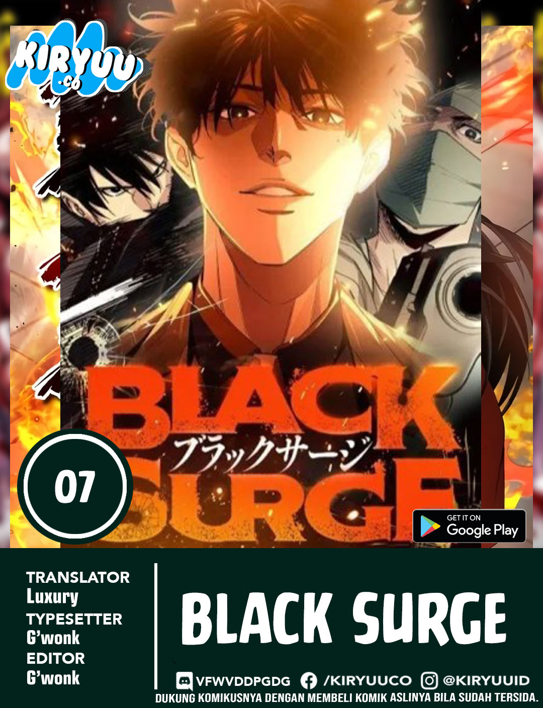 Black Surge