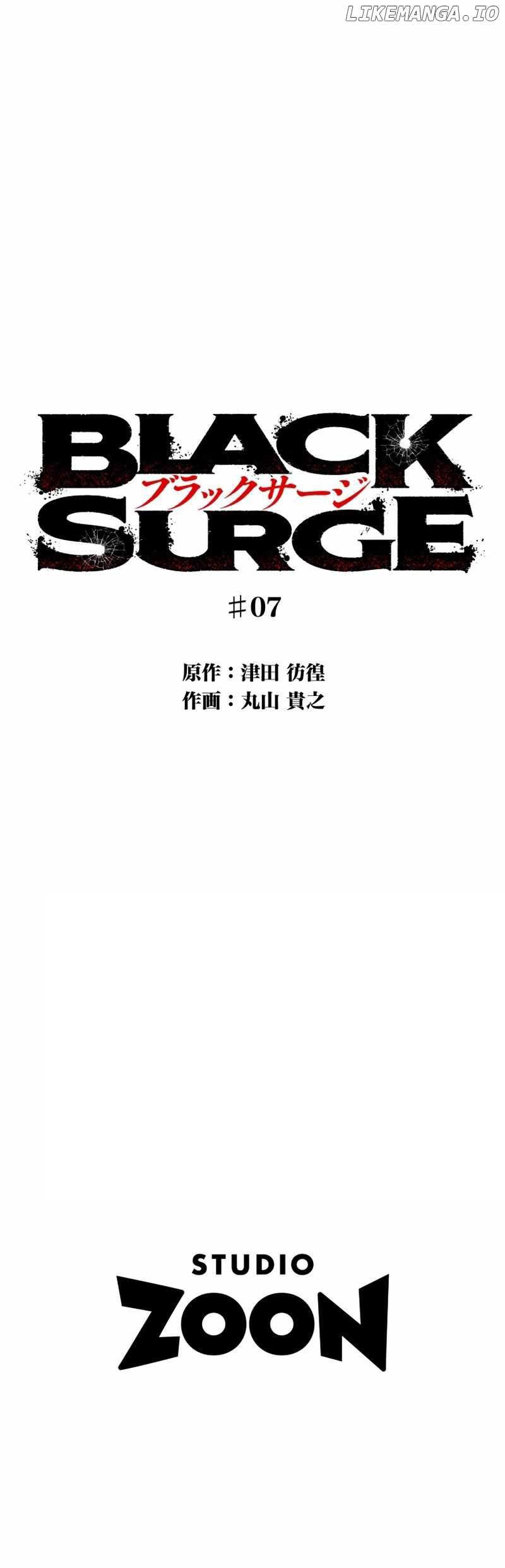 Black Surge