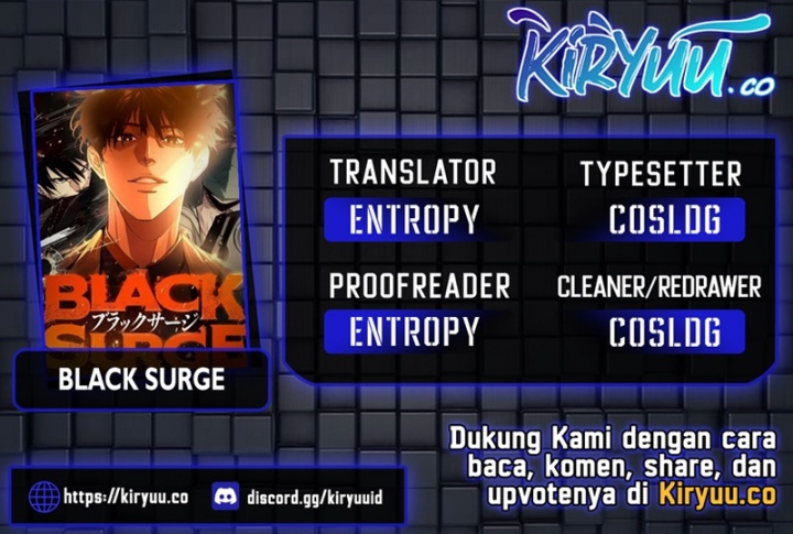 Black Surge