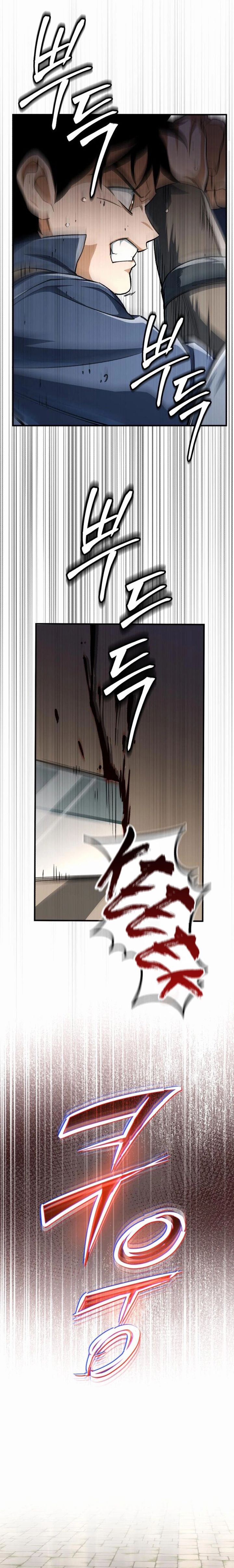 Blood Demon Reincarnation