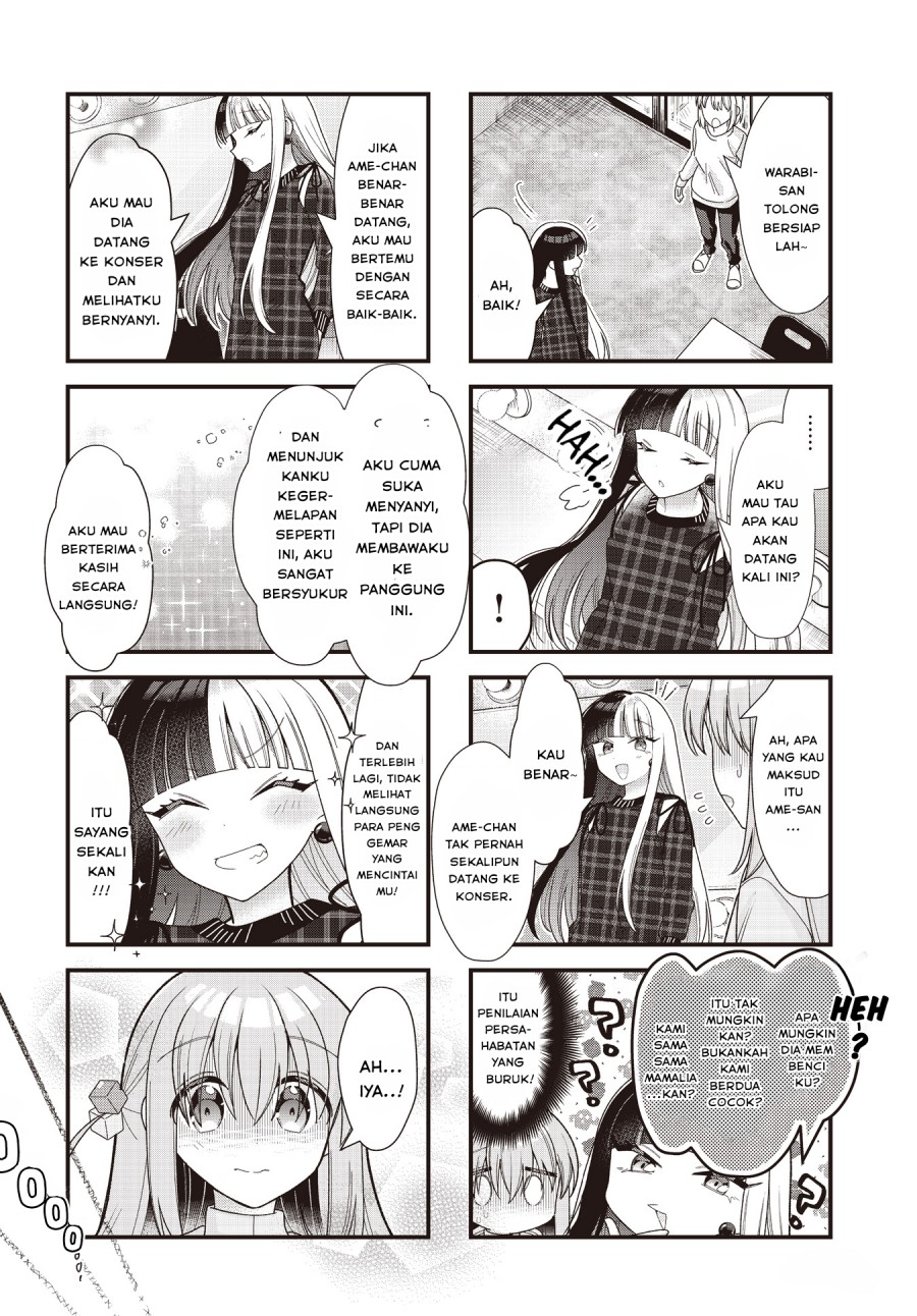 Bocchi the Rock! Chapter 79