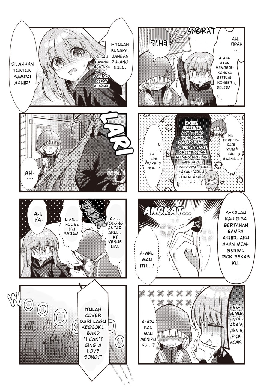 Bocchi the Rock!