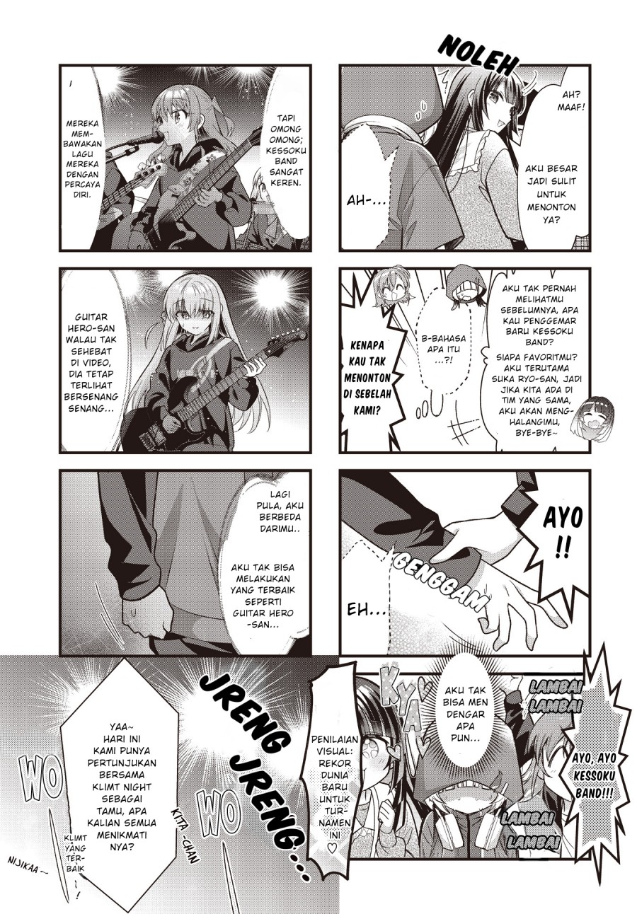Bocchi the Rock!