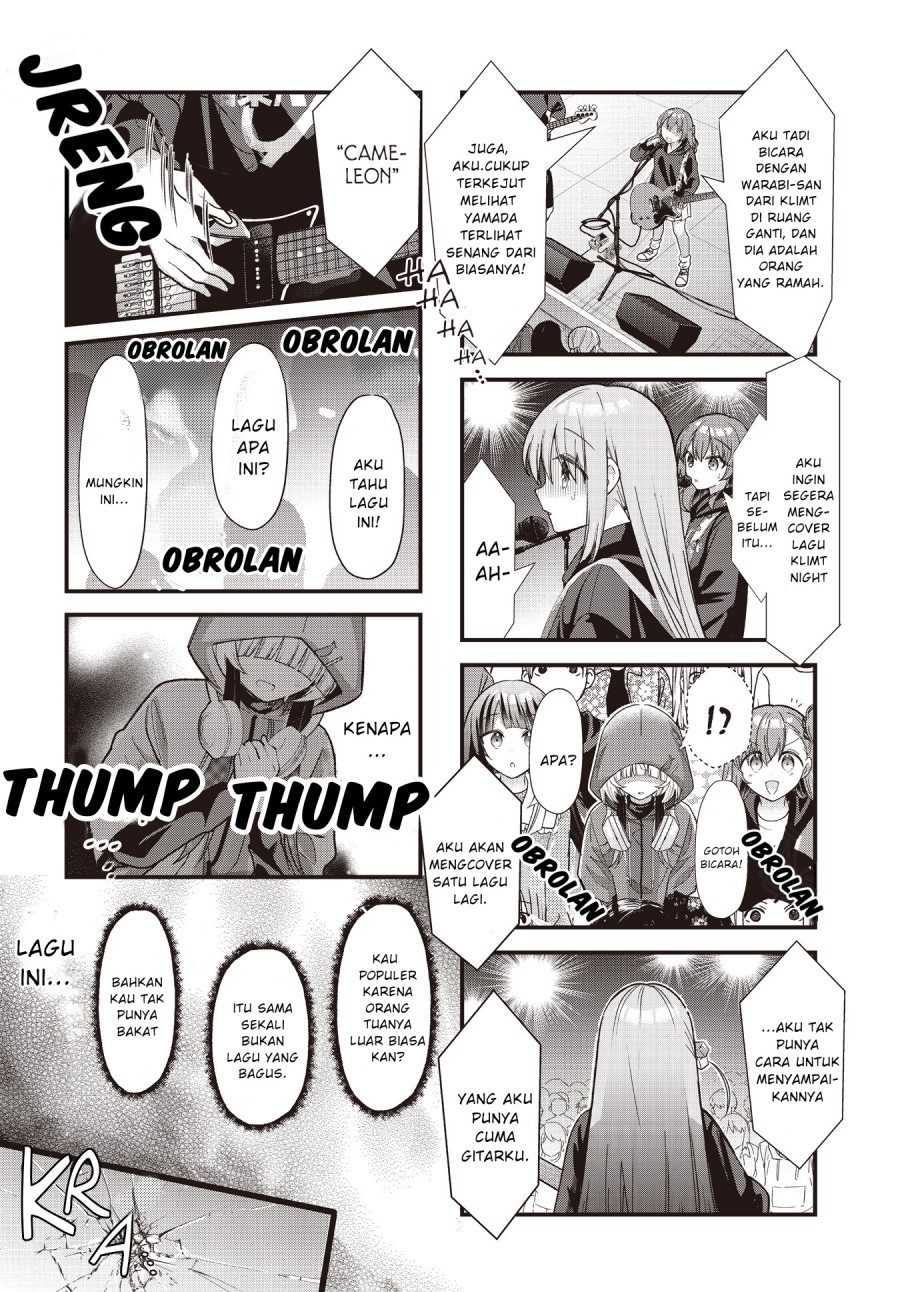 Bocchi the Rock!