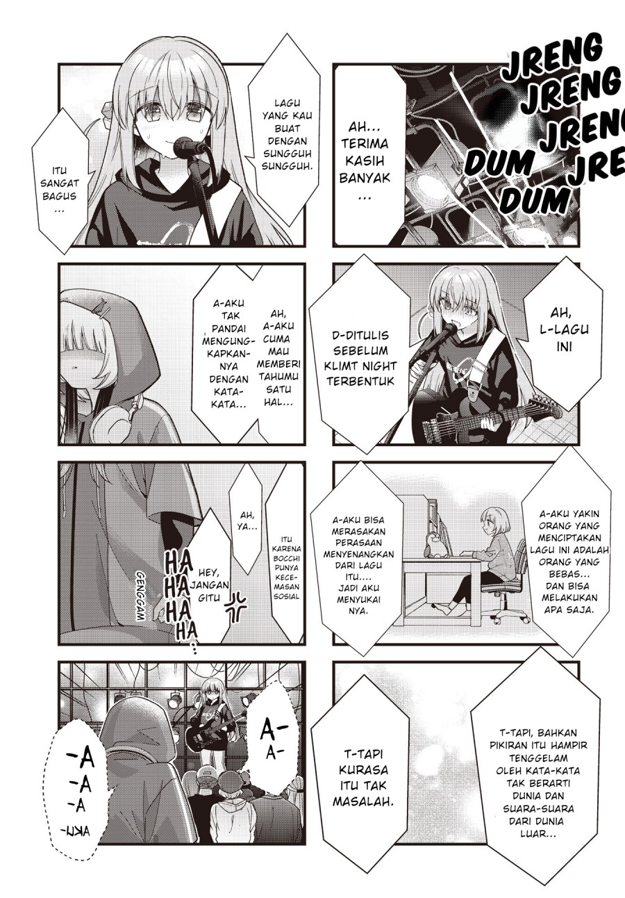 Bocchi the Rock!