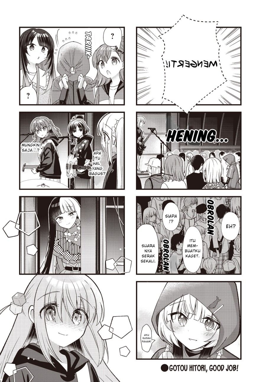 Bocchi the Rock!