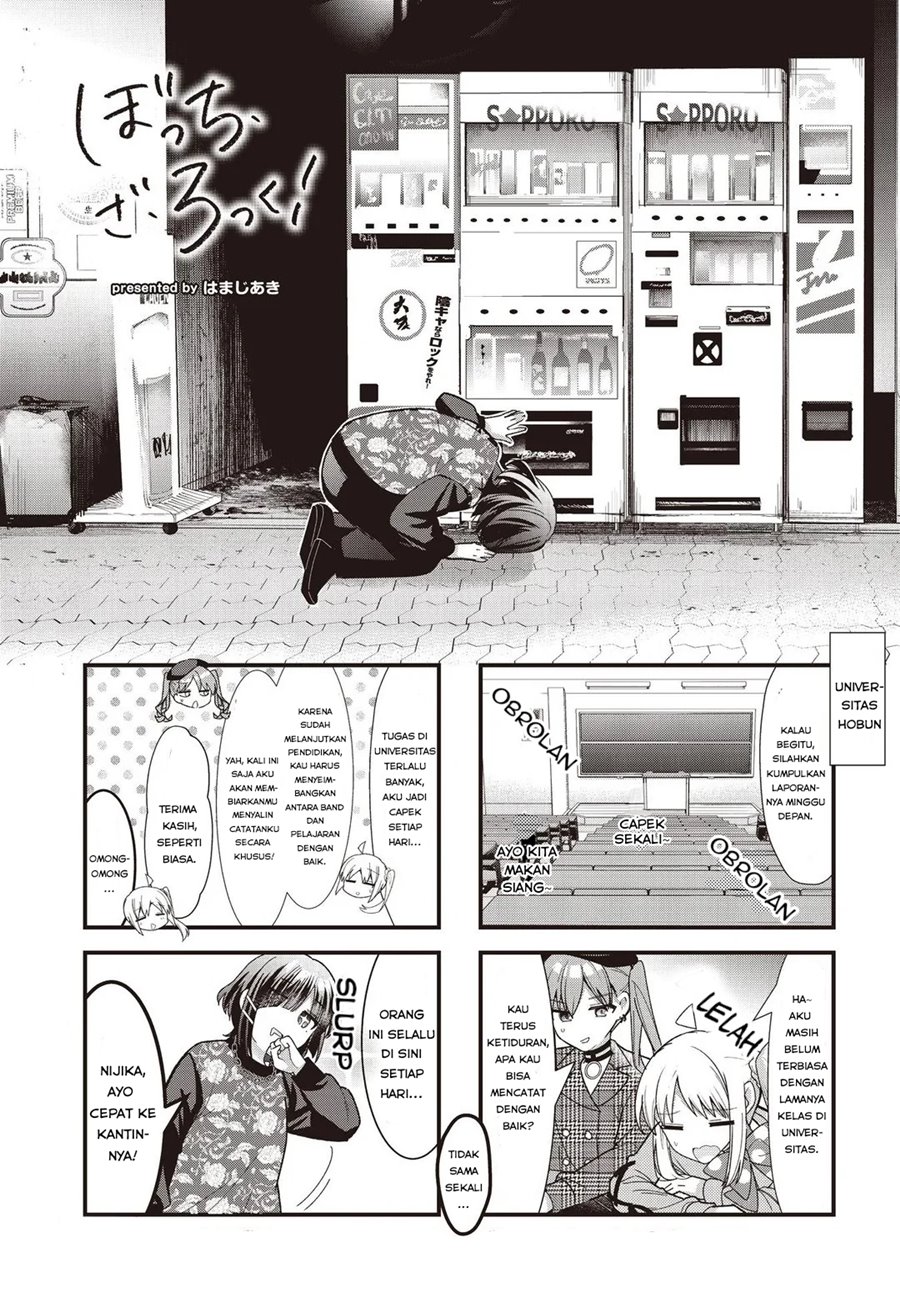 Bocchi the Rock!