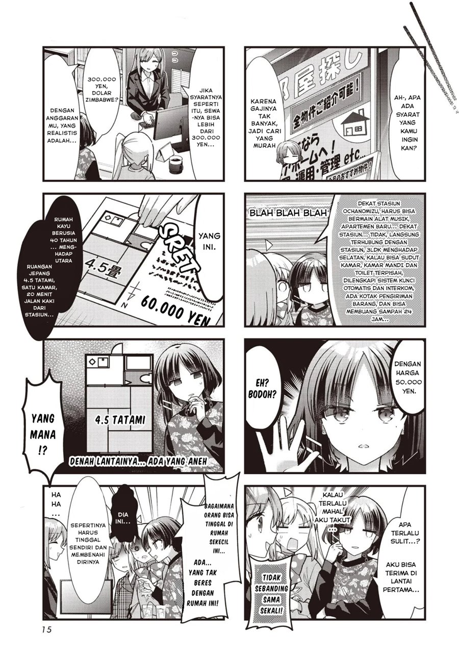 Bocchi the Rock!