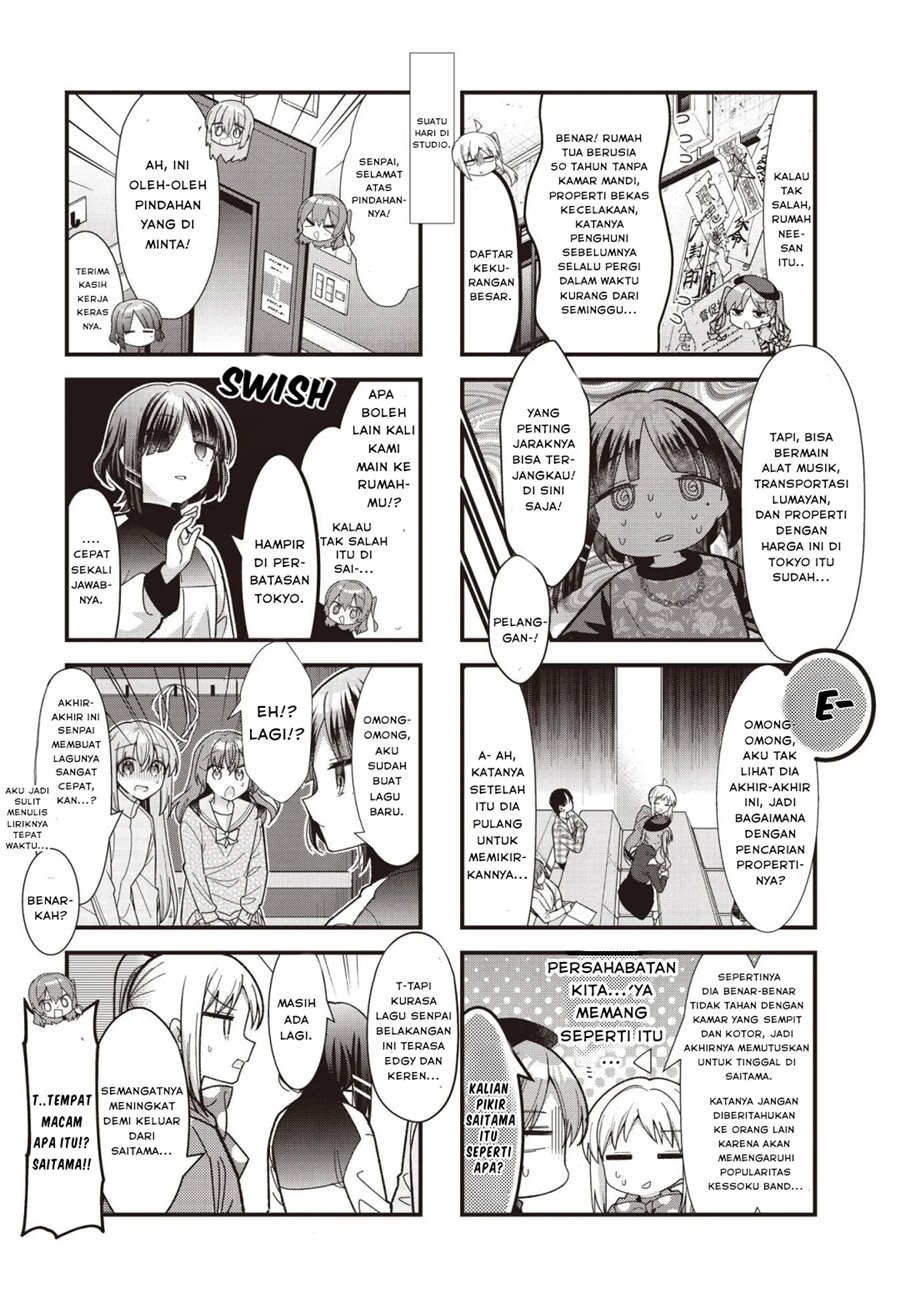 Bocchi the Rock!