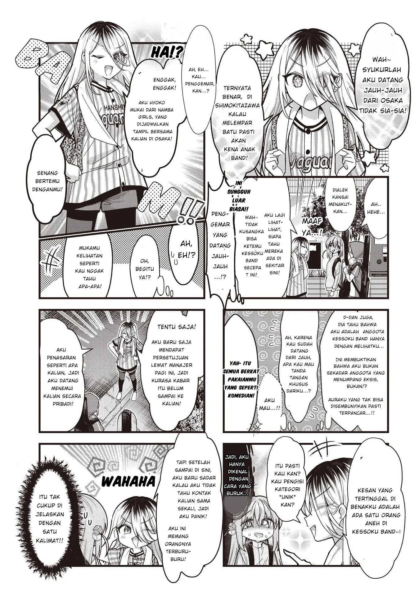 Bocchi the Rock!