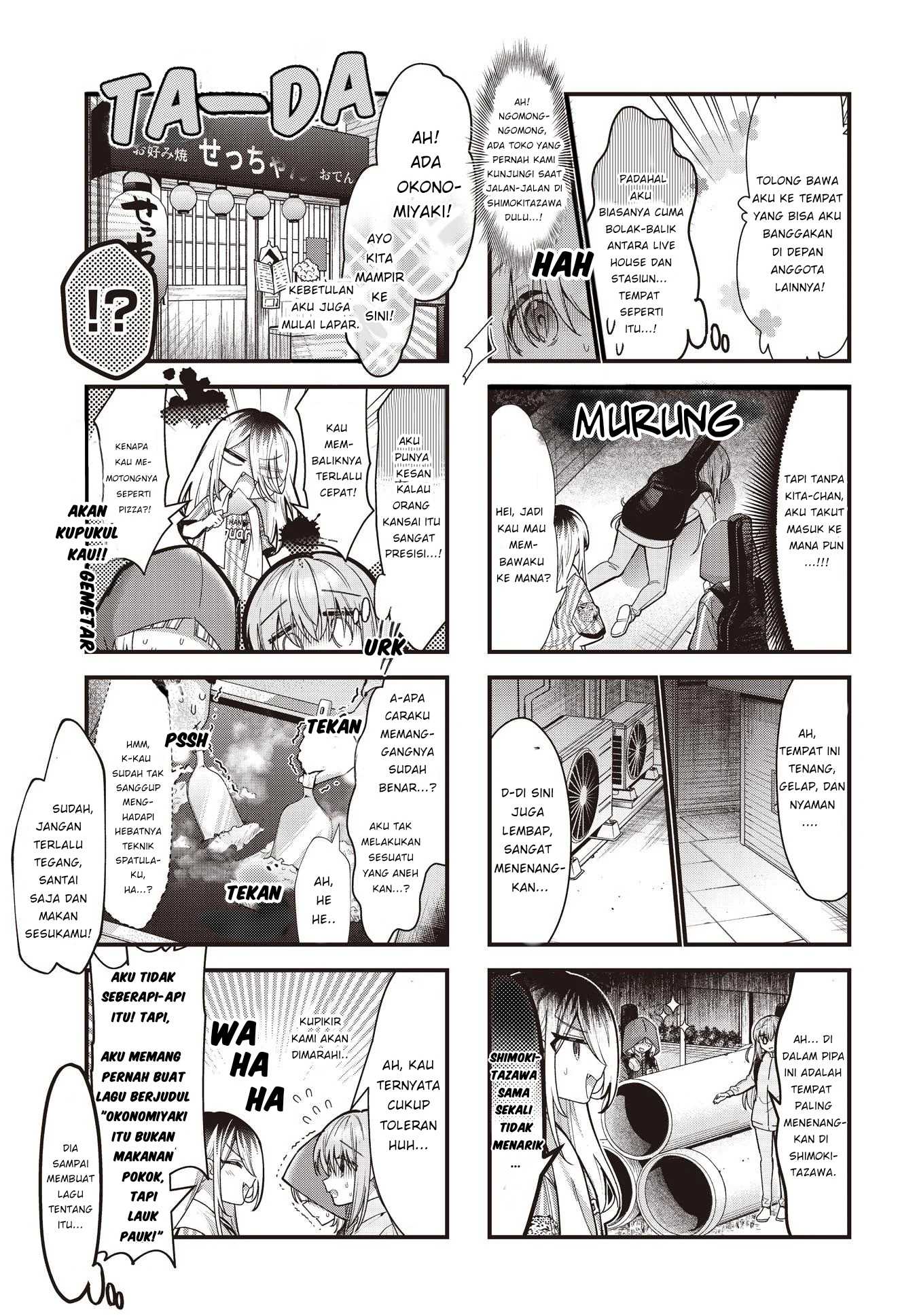Bocchi the Rock!
