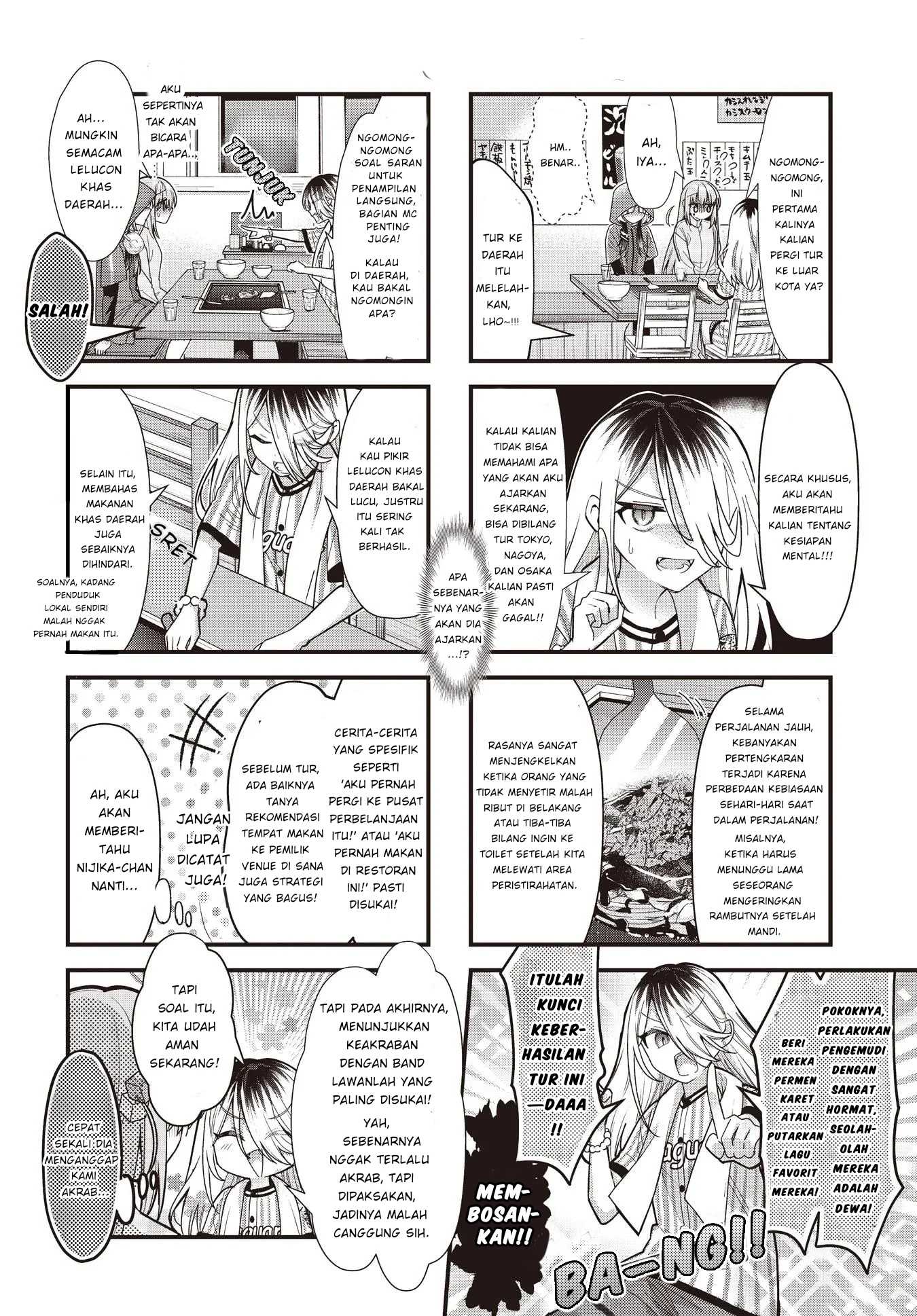 Bocchi the Rock!