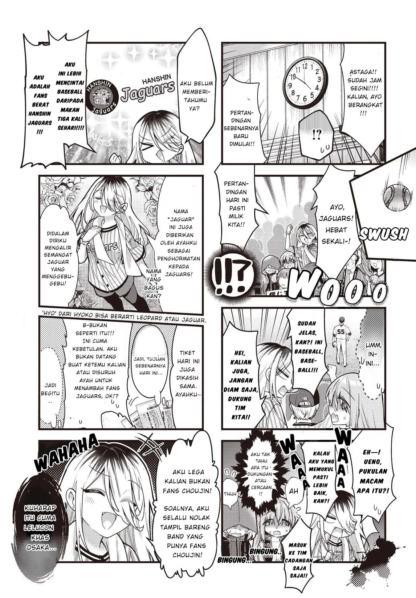 Bocchi the Rock!