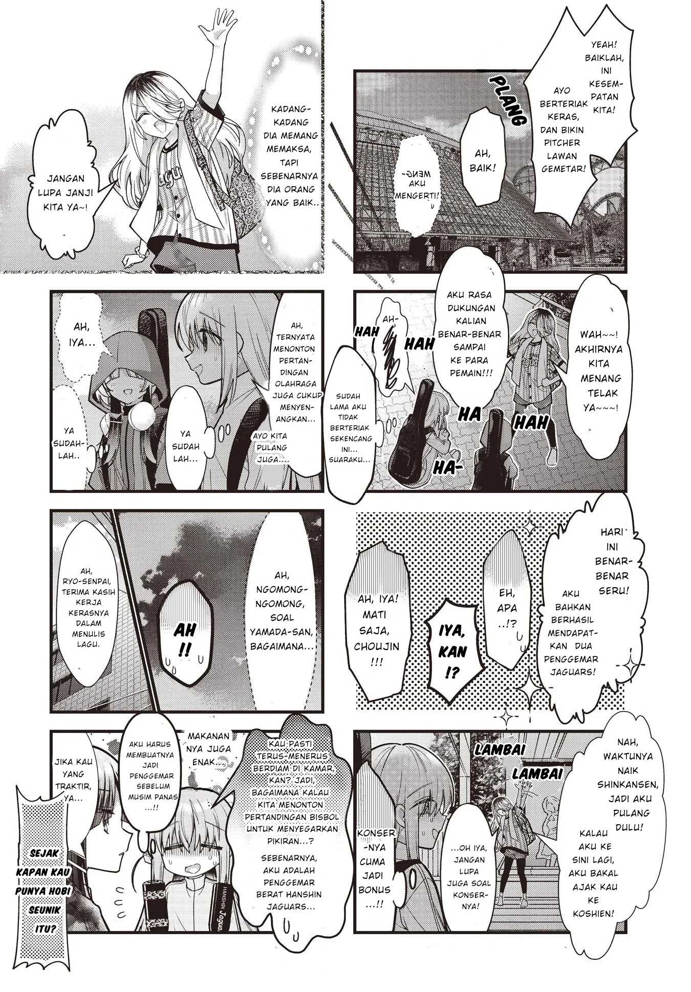 Bocchi the Rock!