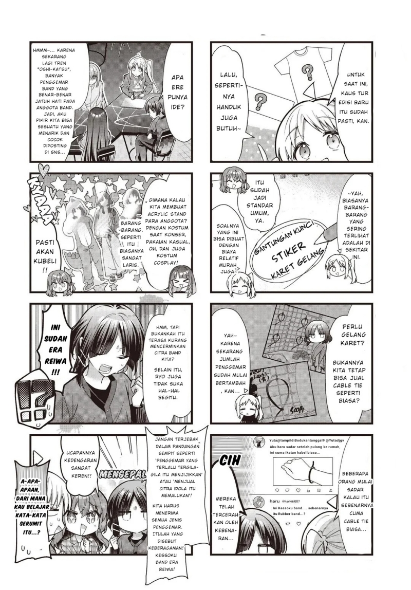 Bocchi the Rock!