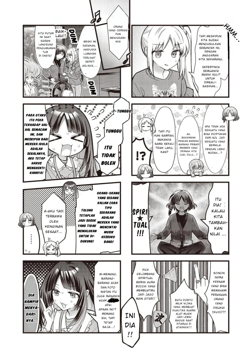 Bocchi the Rock!