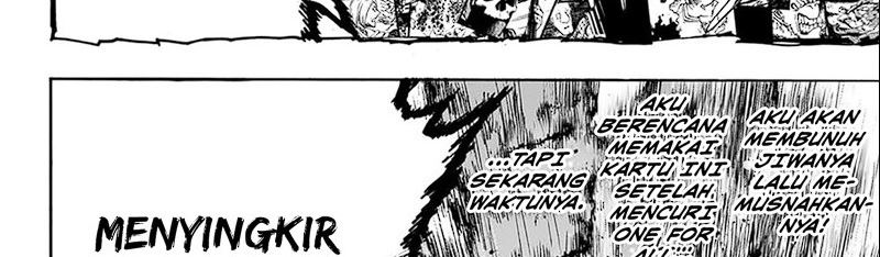 Boku no Hero Academia