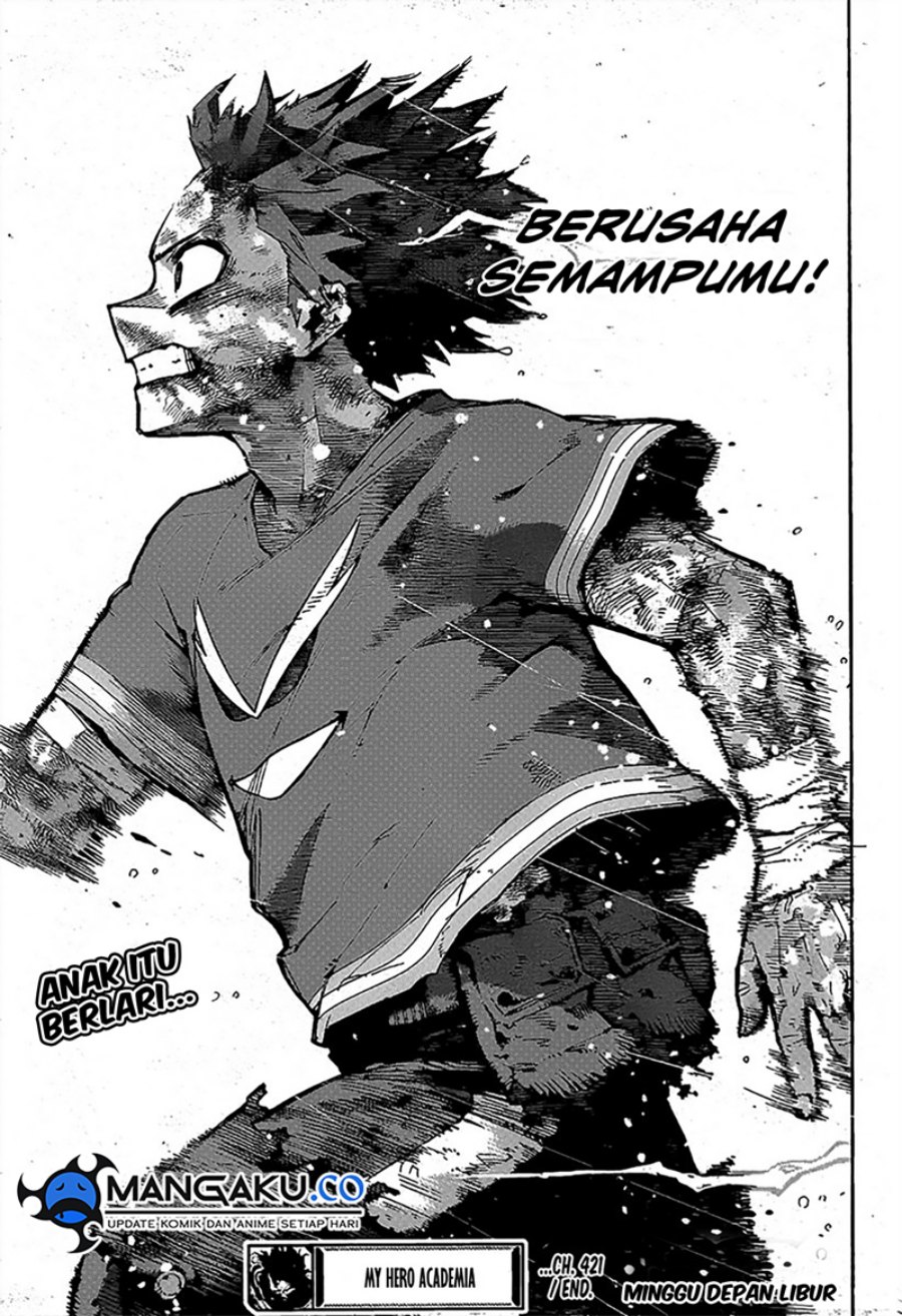 Boku no Hero Academia