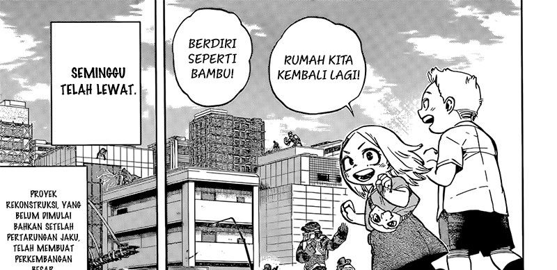 Boku no Hero Academia