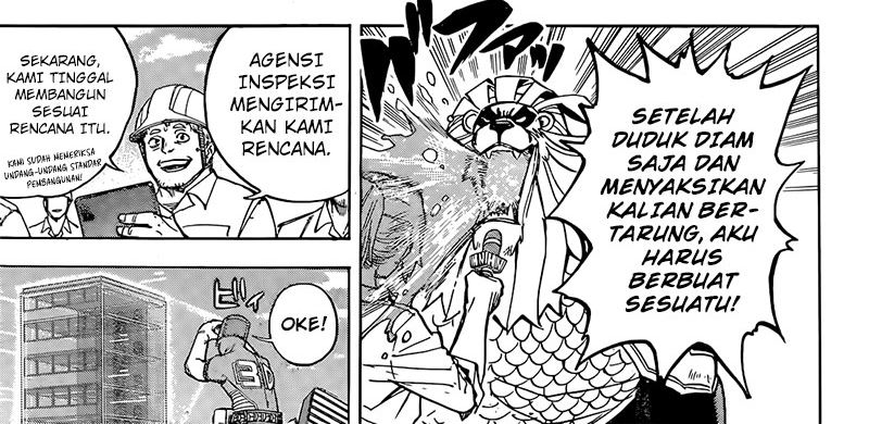 Boku no Hero Academia