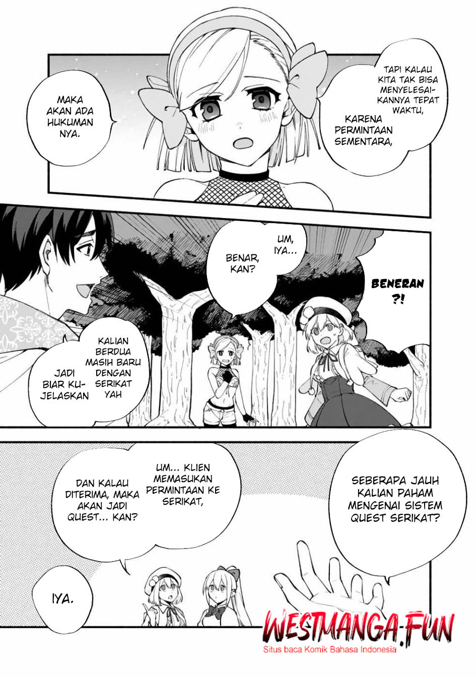 Boku no Kawaii Musume wa Futago no Kenja Chapter 11