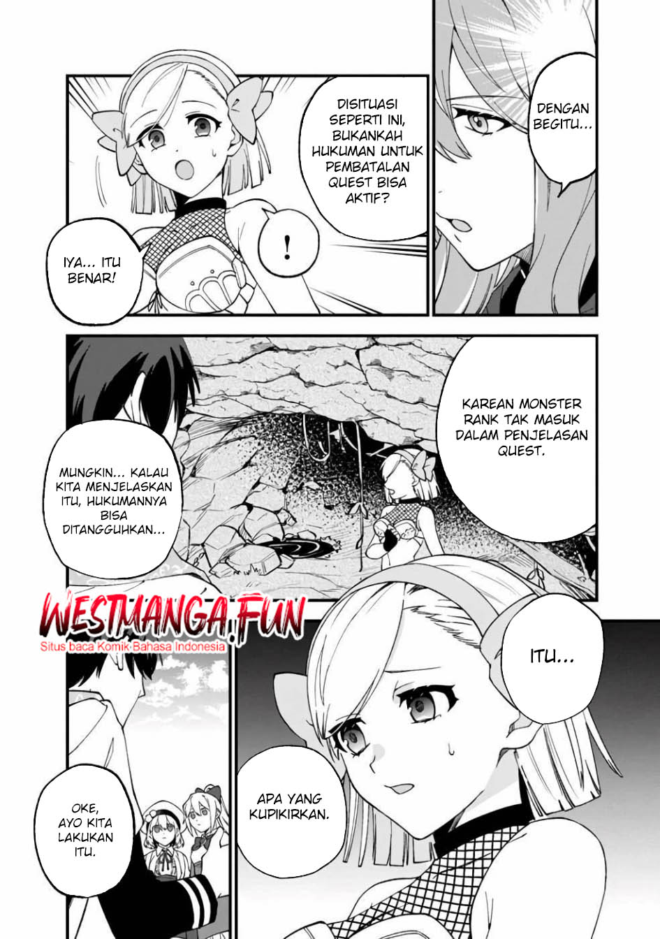 Boku no Kawaii Musume wa Futago no Kenja Chapter 11