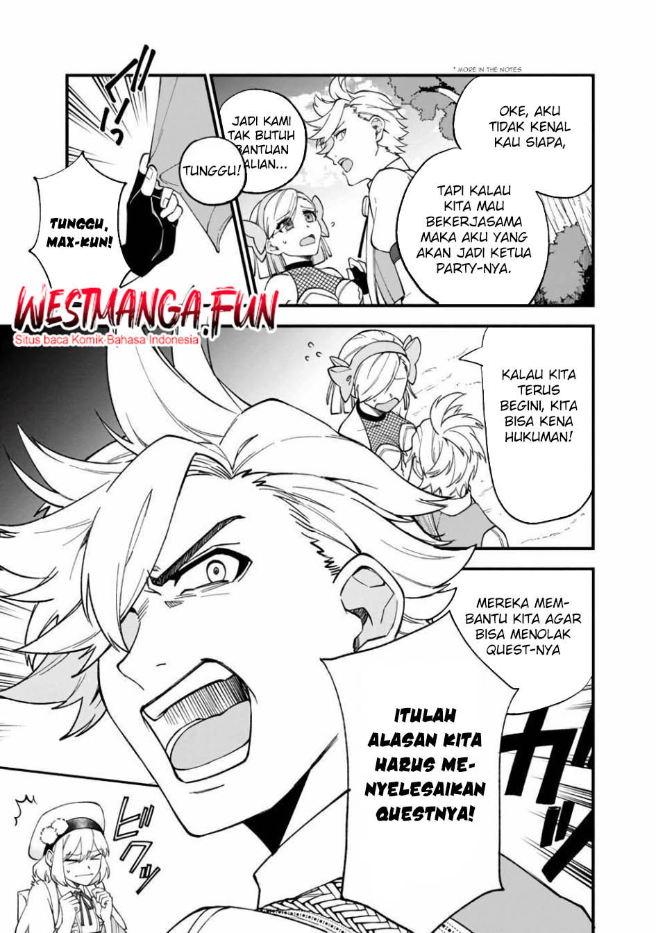 Boku no Kawaii Musume wa Futago no Kenja Chapter 11