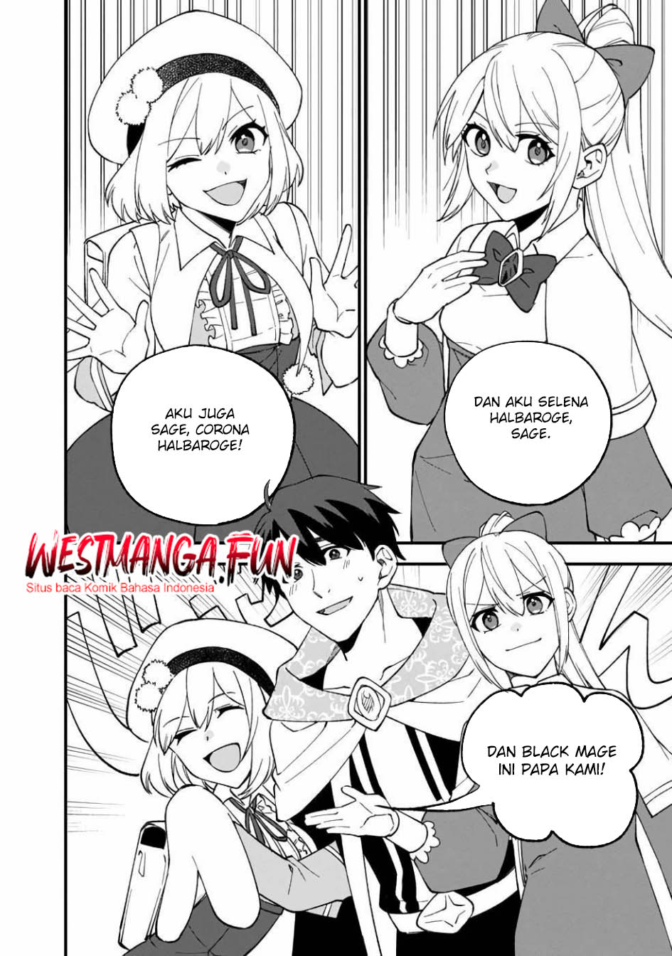 Boku no Kawaii Musume wa Futago no Kenja Chapter 11