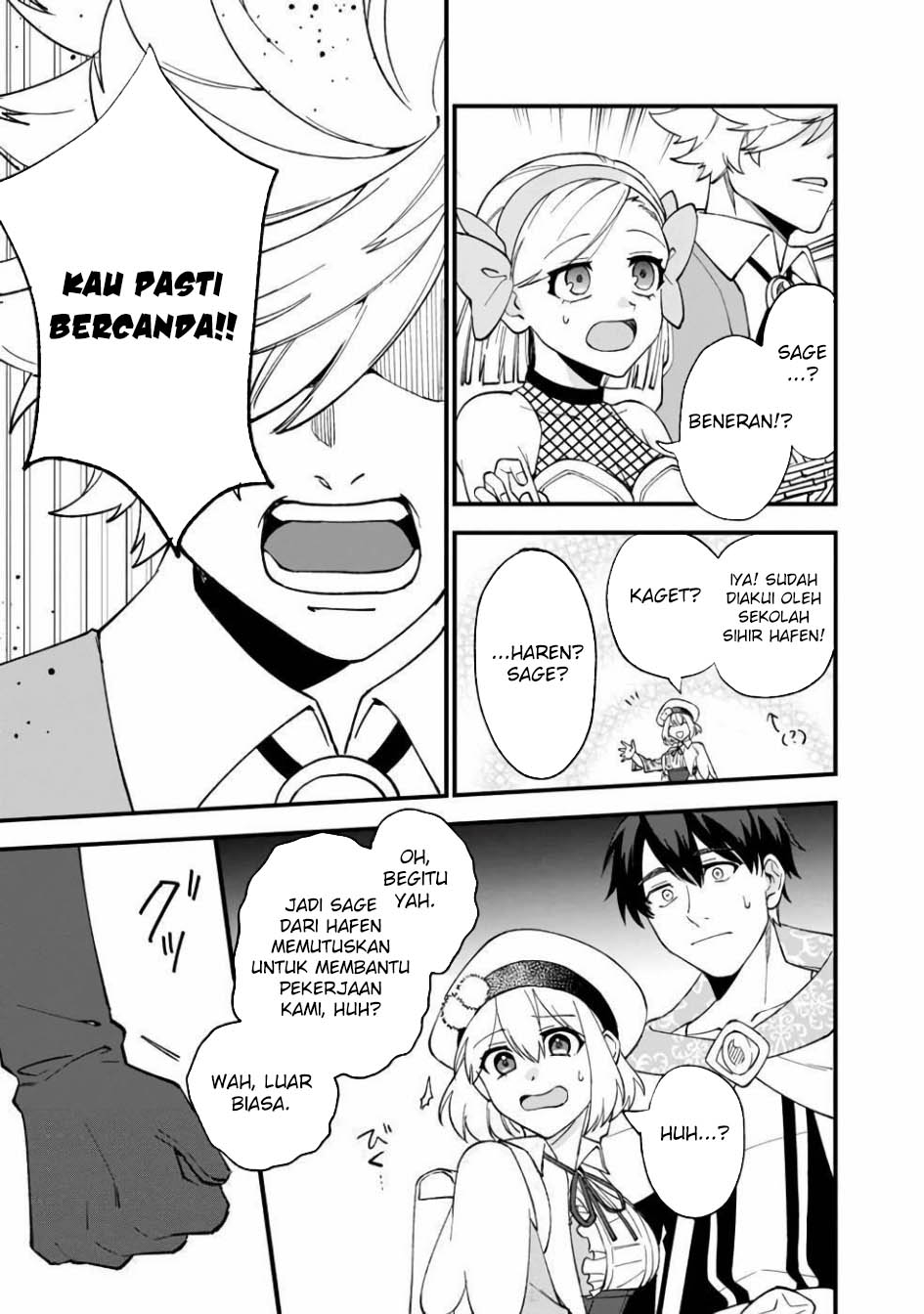 Boku no Kawaii Musume wa Futago no Kenja Chapter 11