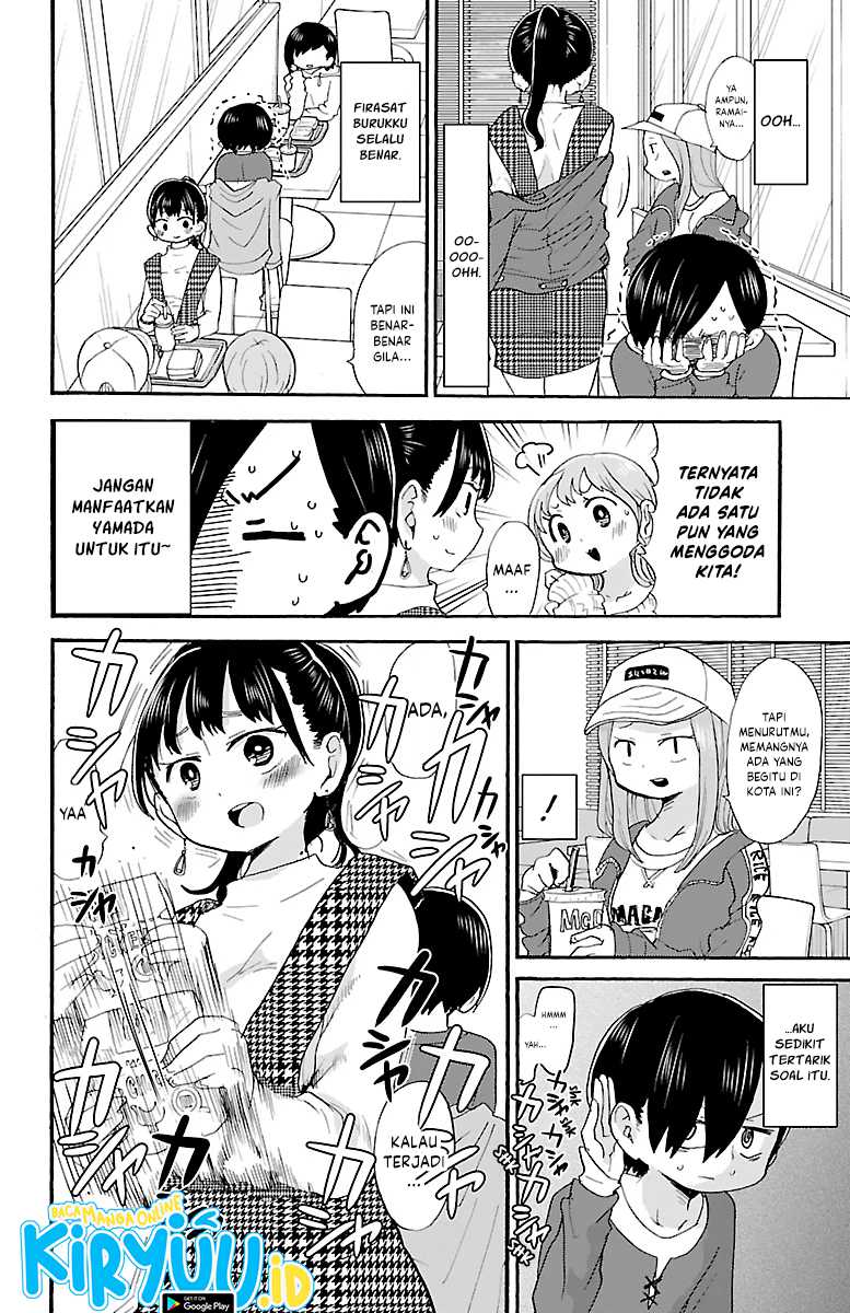 Boku no Kokoro no Yabai Yatsu Chapter 19