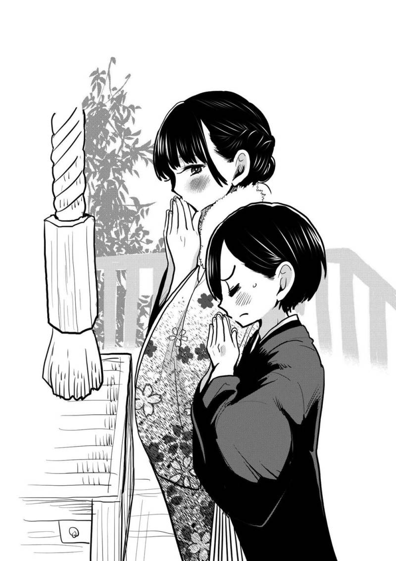 Boku no Kokoro no Yabai Yatsu Chapter 38