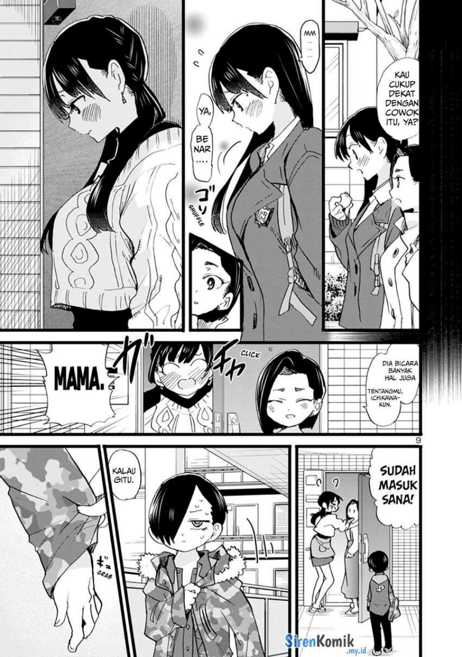 Boku no Kokoro no Yabai Yatsu Chapter 69