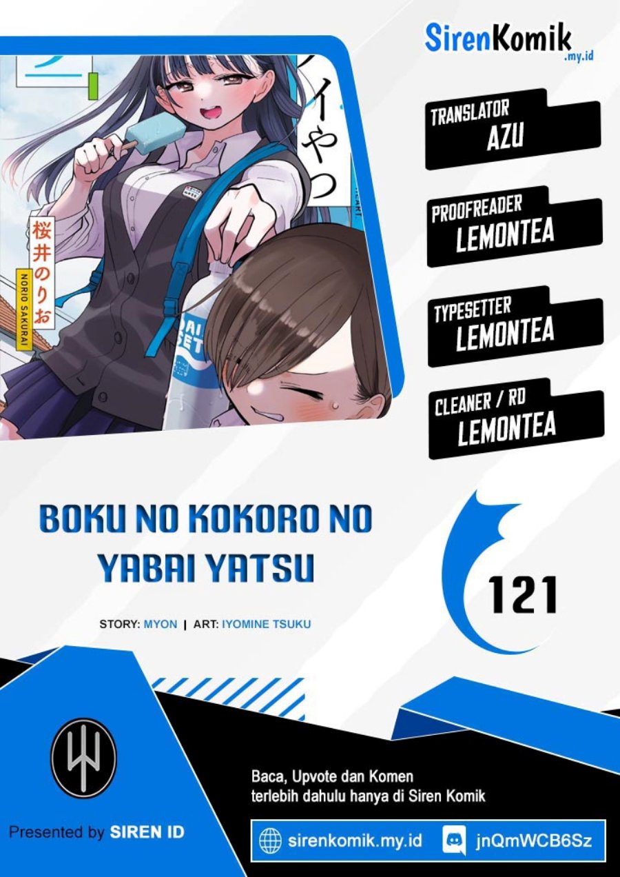 Boku no Kokoro no Yabai Yatsu Chapter 121