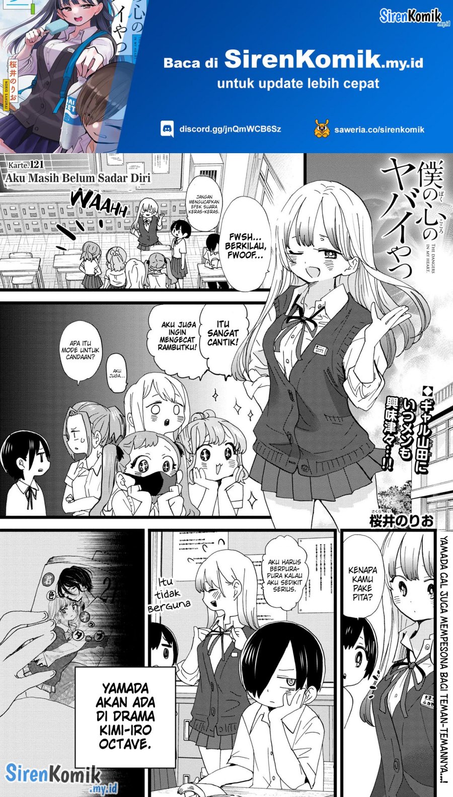 Boku no Kokoro no Yabai Yatsu Chapter 121