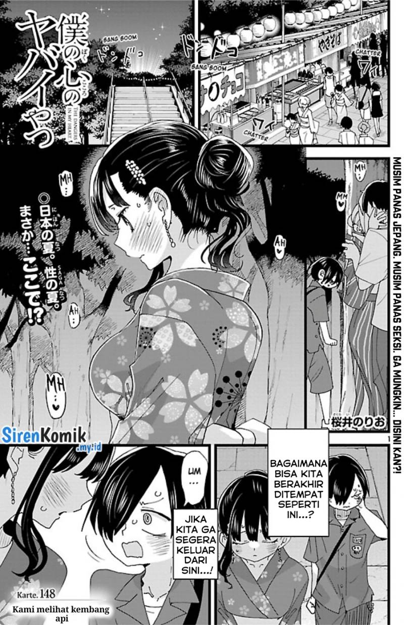 Boku no Kokoro no Yabai Yatsu