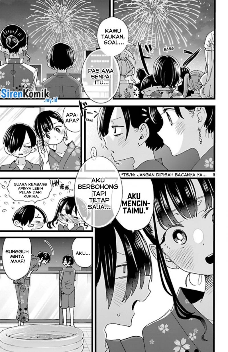 Boku no Kokoro no Yabai Yatsu