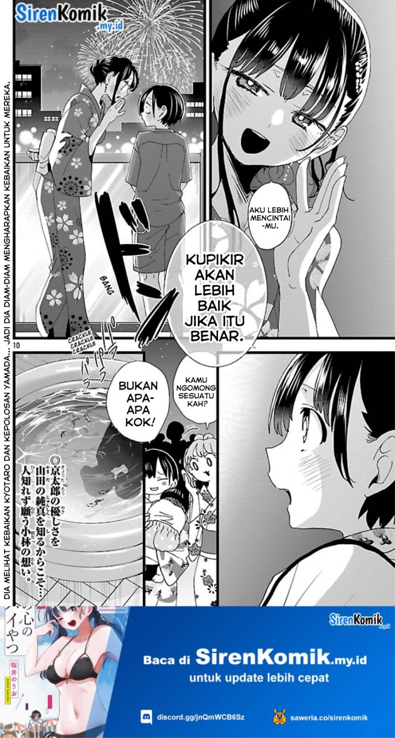Boku no Kokoro no Yabai Yatsu