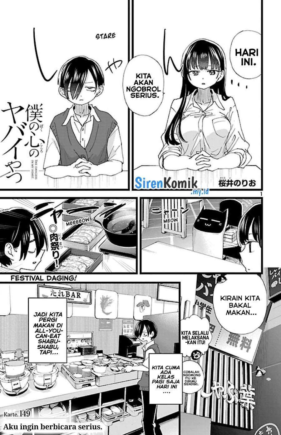 Boku no Kokoro no Yabai Yatsu