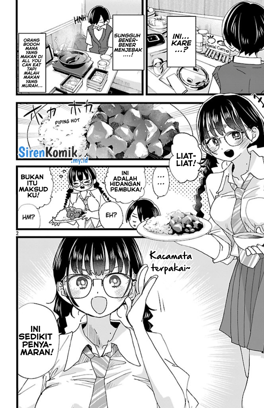 Boku no Kokoro no Yabai Yatsu