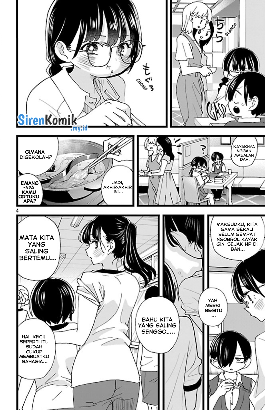 Boku no Kokoro no Yabai Yatsu