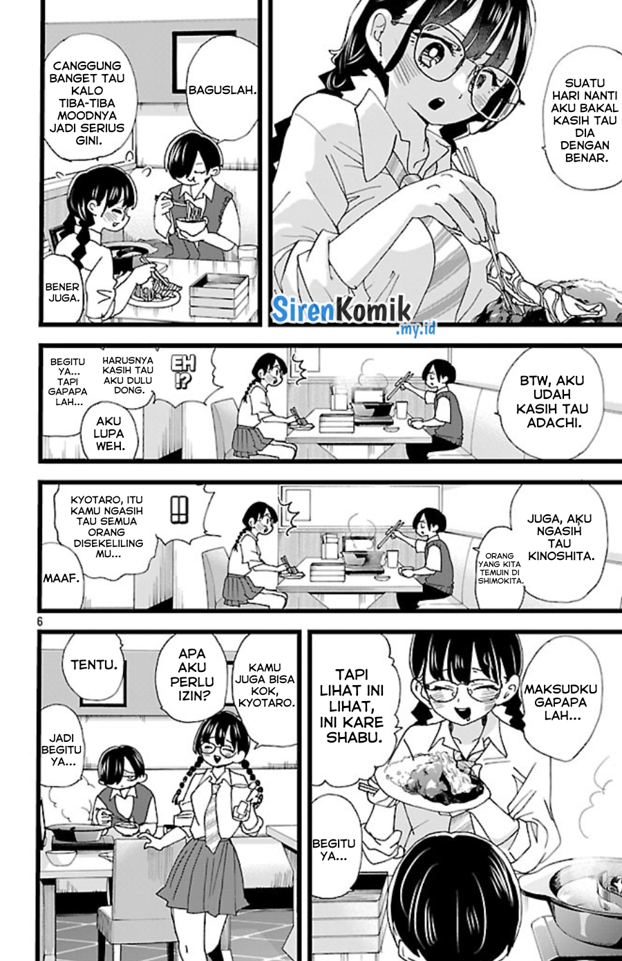 Boku no Kokoro no Yabai Yatsu