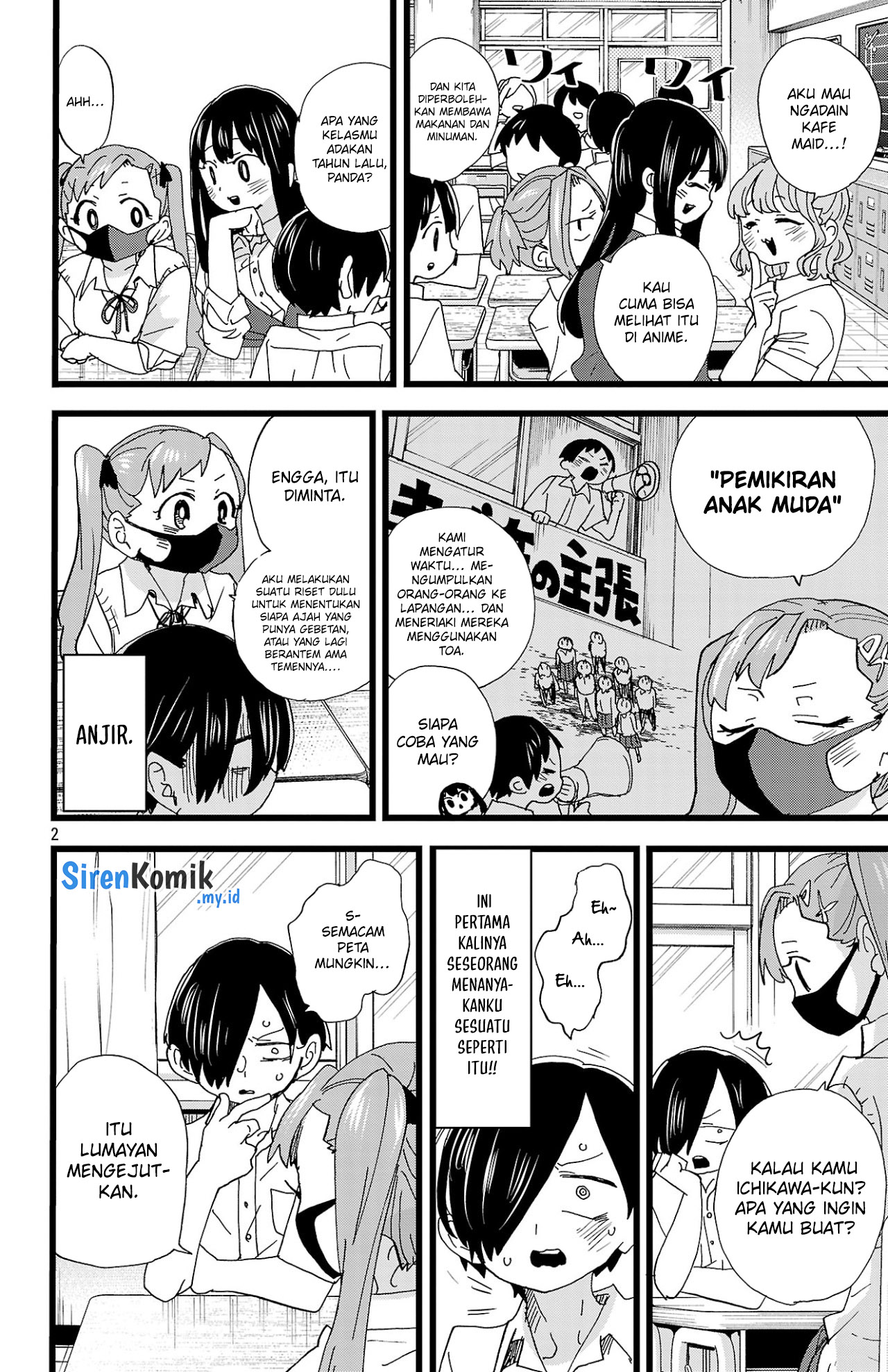 Boku no Kokoro no Yabai Yatsu
