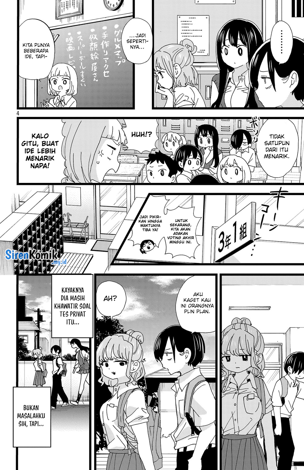 Boku no Kokoro no Yabai Yatsu