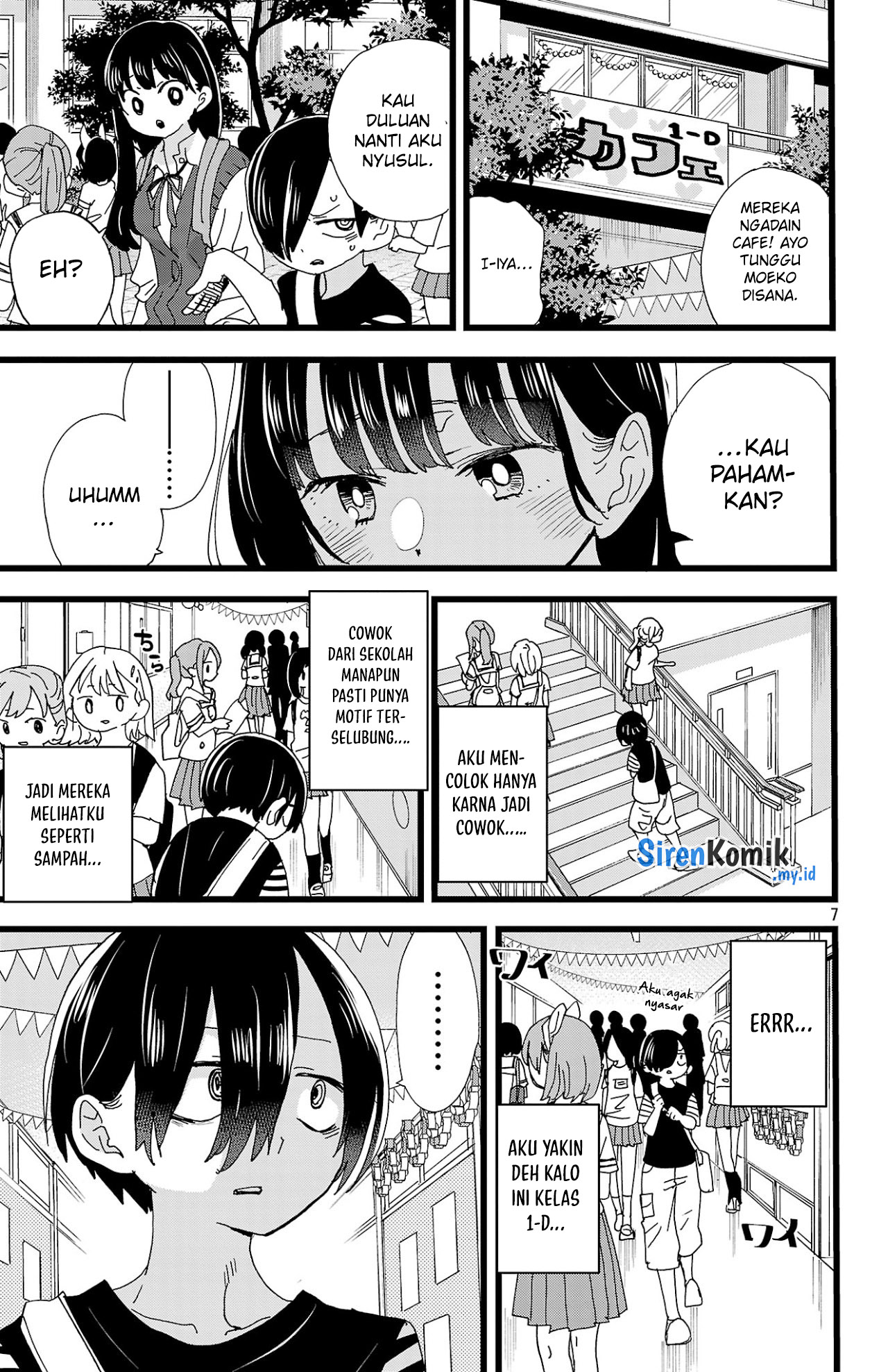 Boku no Kokoro no Yabai Yatsu