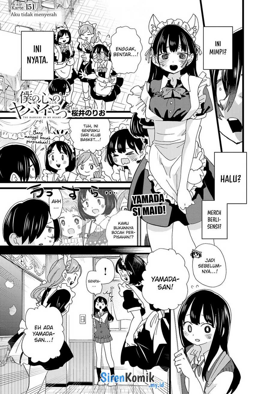 Boku no Kokoro no Yabai Yatsu