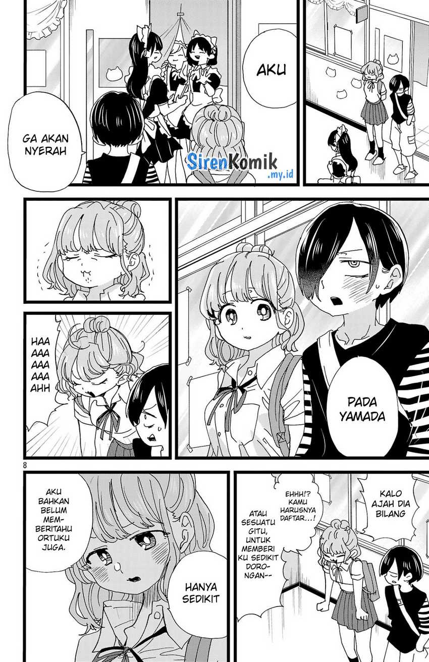 Boku no Kokoro no Yabai Yatsu
