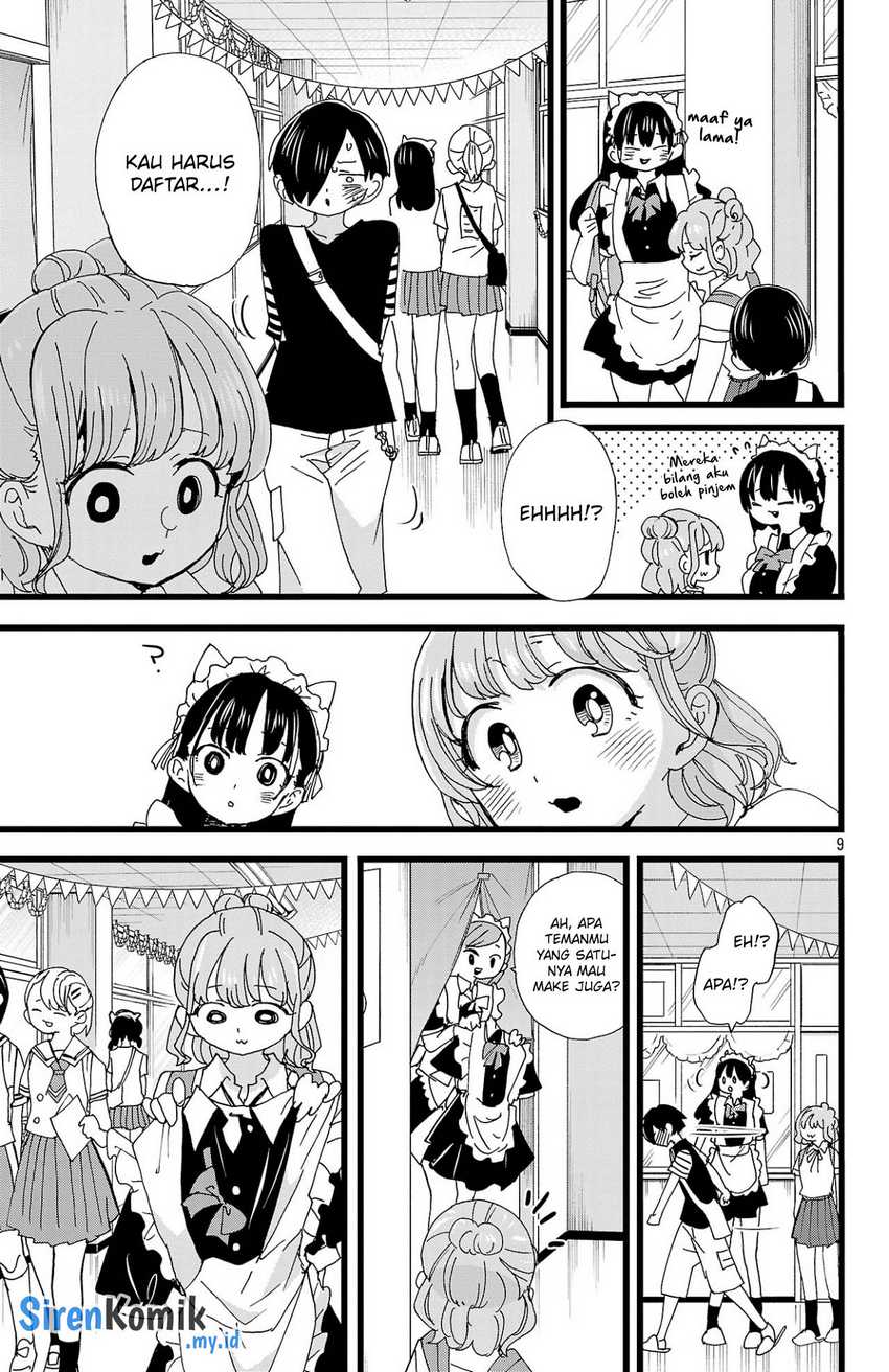 Boku no Kokoro no Yabai Yatsu