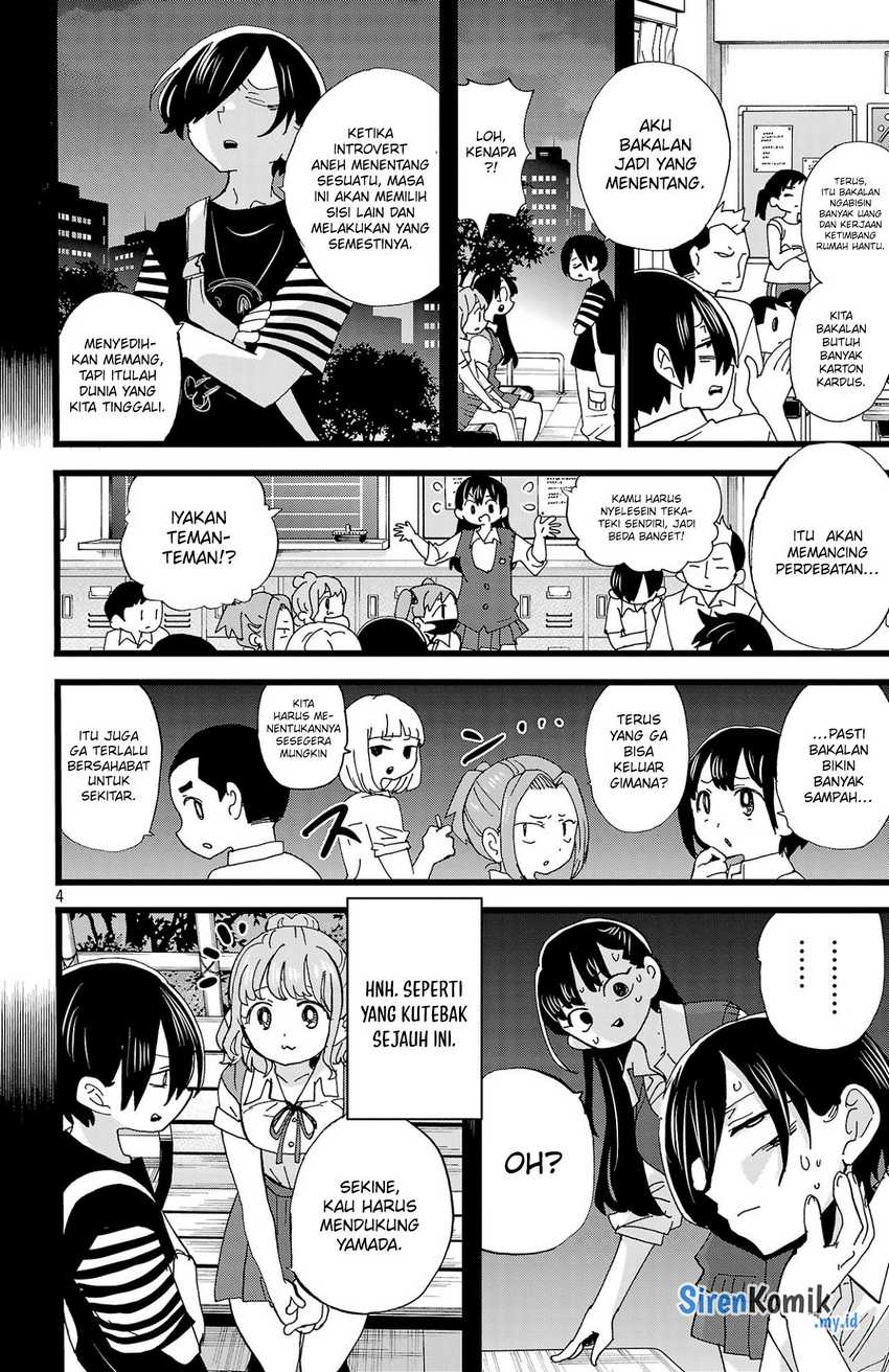Boku no Kokoro no Yabai Yatsu