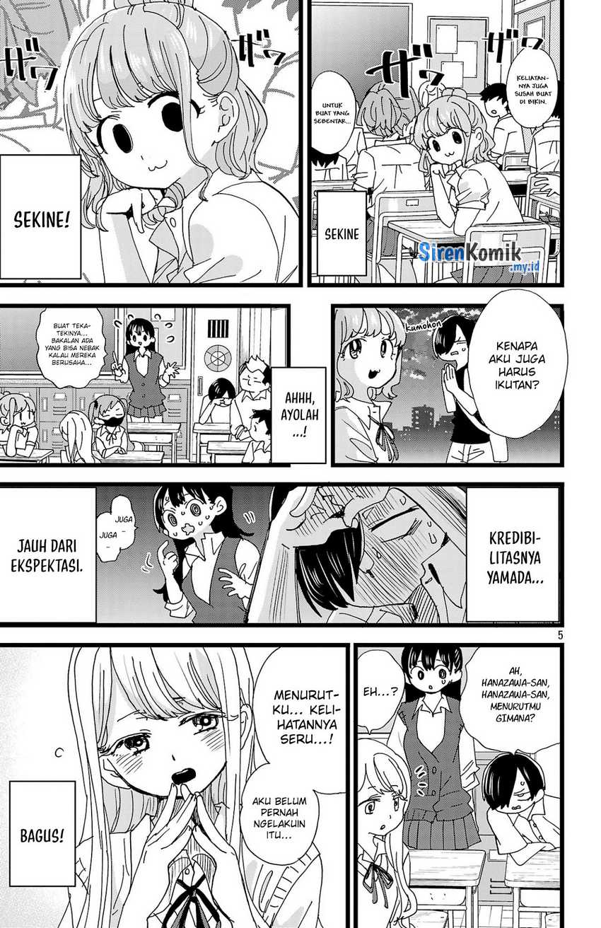 Boku no Kokoro no Yabai Yatsu